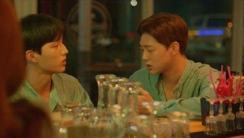 Summer Guys Season 1 Episode 4 - Angel's Kiss