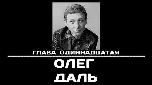 To Remember Season 1 Episode 11 - Episode 11