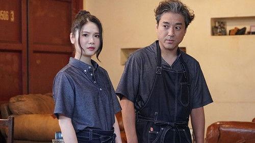 Daddy Is My Classmate Season 1 Episode 4 - Episode 4