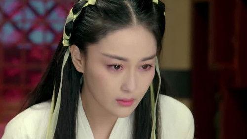 Song of Phoenix Season 1 Episode 5 - Episode 5