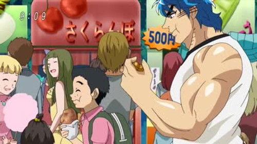 Toriko Season 2 Episode 23 - A Flowing Food Luck! The Pilgrimage Gourmet Shrine!
