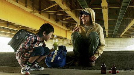 Smoking Season 1 Episode 4 - Episode 4