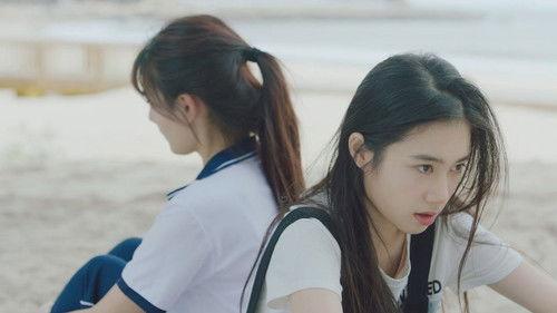 Summer Again Season 1 Episode 19 - Episode 19