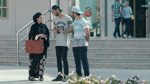 Justice: Qalb Al Adala Season 1 Episode 13 - Episode 13