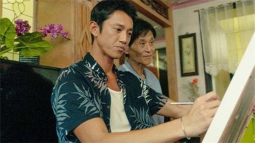 Living Season 1 Episode 11 - Episode 11