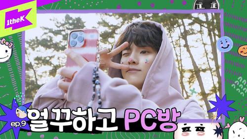 Come On! THE BOYZ Season 6 Episode 9 - Episode 9