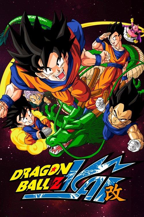 Dragon Ball Z Kai poster