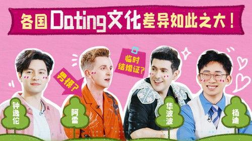 Informal Talks Season 9 Episode 7 - Episode 7