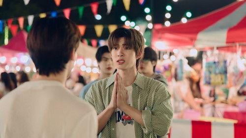 Duang with You Season 1 Episode 1 - Episode 1