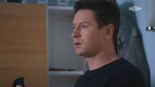 Sklifosovsky Season 12 Episode 9 - Episode 9