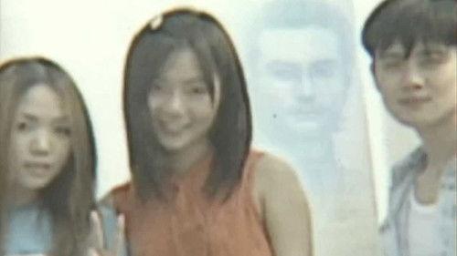 RNA Season 1 Episode 5 - Episode 5