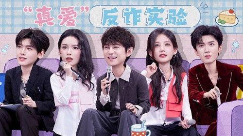 Hello Saturday Season 5 Episode 11 - Episode 11