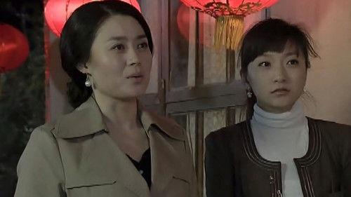 Love Stories in the Countryside Season 4 Episode 23 - Episode 23