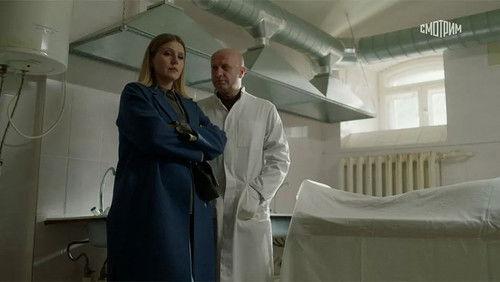 Спасская Season 4 Episode 5 - Episode 5