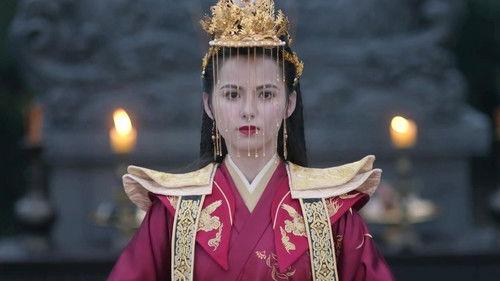 Cry Me A River of Stars Season 1 Episode 19 - Episode 19