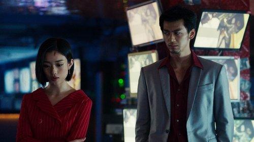 Like a Dragon: Yakuza Season 1 Episode 3 - Brothers／Sisters