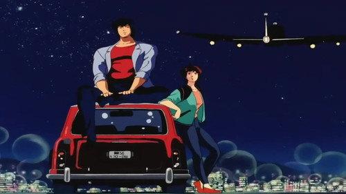 City Hunter Season 2 Episode 11 - Destroy Mokkori!? The princess's noble spirit (Part 2)