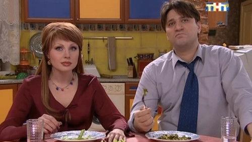 Happy Together Season 1 Episode 2 - Энергия Голода