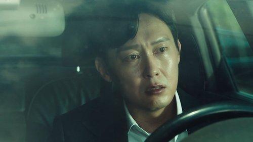 Eve Season 1 Episode 16 - The True Love