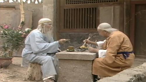 The Investiture Of The Gods Season 1 Episode 8 - Jiang Taigong Gets Married