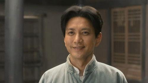 The Forerunner Season 1 Episode 13 - Episode 13