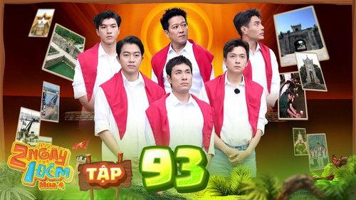 2 Ngày 1 Đêm Season 4 Episode 13 - Episode 13