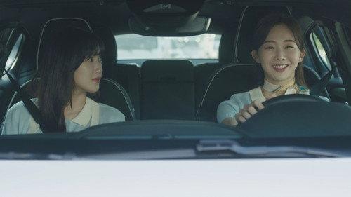 The Interest of Love Season 1 Episode 3 - Episode 3