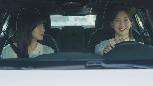 The Interest of Love Season 1 Episode 3 - Episode 3