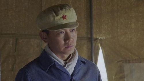 National Spirit Season 1 Episode 25 - Episode 25