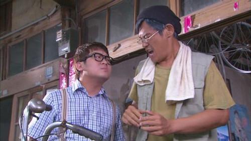 Easy Fortune Happy Life Season 1 Episode 17 - Episode 17