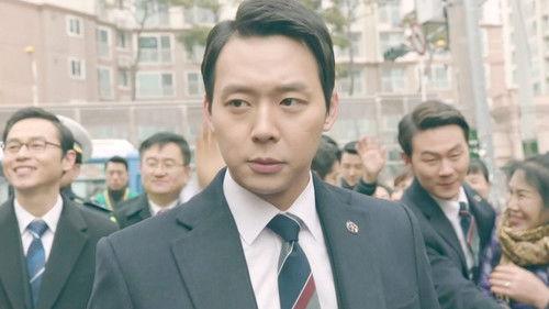 Three Days Season 1 Episode 1 - Episode 1