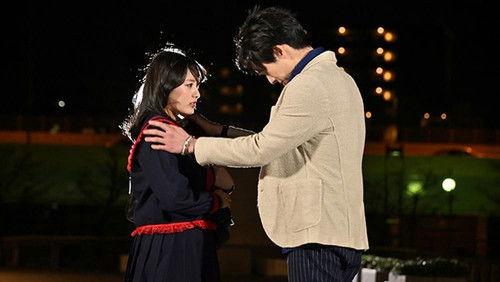 Background image for The Girl Who Chases After Shiguru