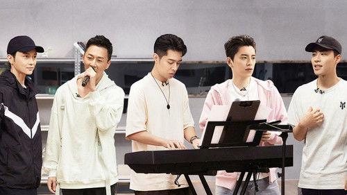 Call Me By Fire Season 2 Episode 9 - EP6