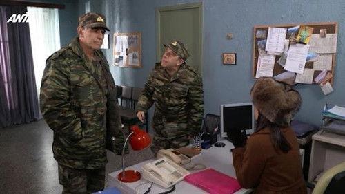 Παρουσιάστε Season 1 Episode 27 - Episode 27