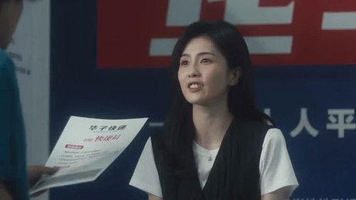 Northward Season 1 Episode 22 - Episode 22