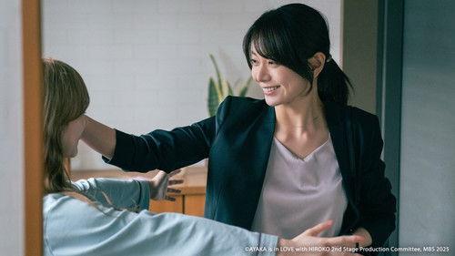 AYAKA is in LOVE with HIROKO Season 2 Episode 4 - Jealousy Is Not Popular