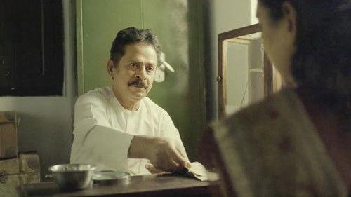 Money Mafia Season 1 Episode 3 - Instant Loan Fraud