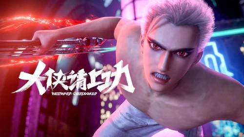 GoWest: Overworked Season 1 Episode 10 - Episode 10