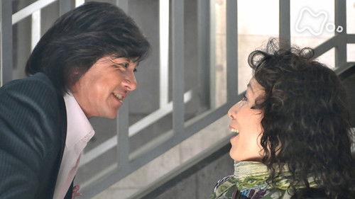 Tsubasa Season 1 Episode 4 - Episode 4