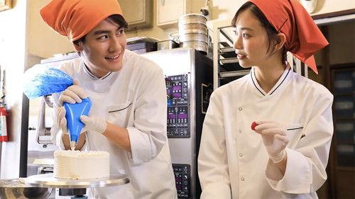 Machinami Terasu Yatsura Season 1 Episode 10 - Episode 10