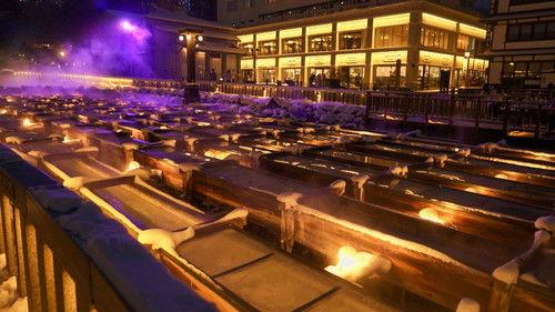 Hit the Road Season 2 Episode 2 - GUNMA