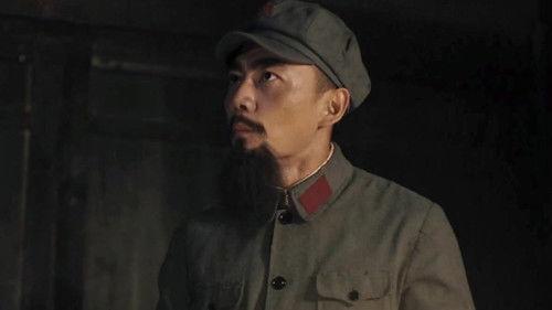 Refinement of Faith Season 1 Episode 9 - The Long March (3)