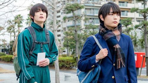 Captivated, by You Season 1 Episode 5 - Episode 5