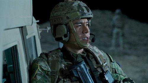 The War Has No Distance Season 1 Episode 20 - Episode 20