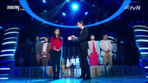 Liar Game Season 1 Episode 1 - 500 Million Game I