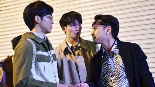 We're Millennials. Got a Problem? Season 1 Episode 1 - Episode 1