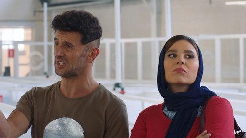 Made In Iran Season 2 Episode 21 - Episode 21