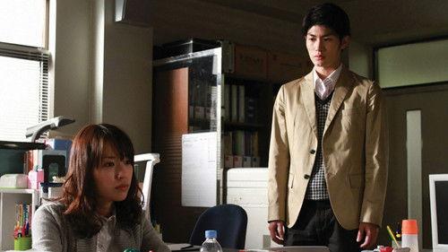 You Taught Me All the Precious Things Season 1 Episode 4 - Exposed