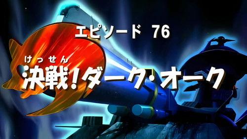 Sonic X Season 3 Episode 24 - The Light in the Darkness