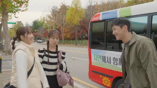 Pump Up the Healthy Love Season 1 Episode 9 - Episode 9